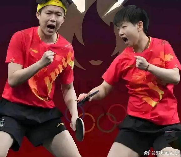 Yêu Là Chết Trong Lòng Một ít